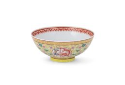 A Chinese yellow ground 'Dragon' bowl