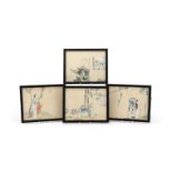 A set of four Chinese watercolour paintings