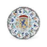A Chinese Armorial Famille Verte 'Provinces' dish