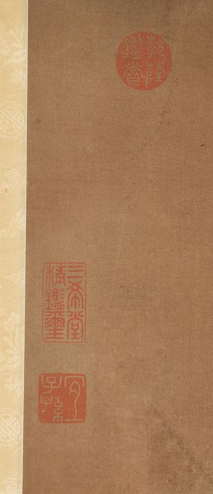 Signed Liao Fu (Qing Dynasty) - Image 5 of 6