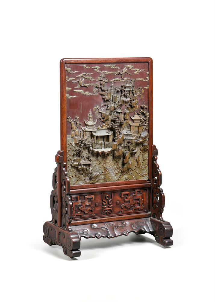 A Chinese Qiyang soapstone 'landscape' table screen - Image 2 of 4