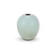 A Chinese celadon stoneware vase