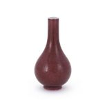 A Chinese copper-red-glazed miniature bottle vase