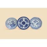 Two Chinese blue and white plates and one food warmer