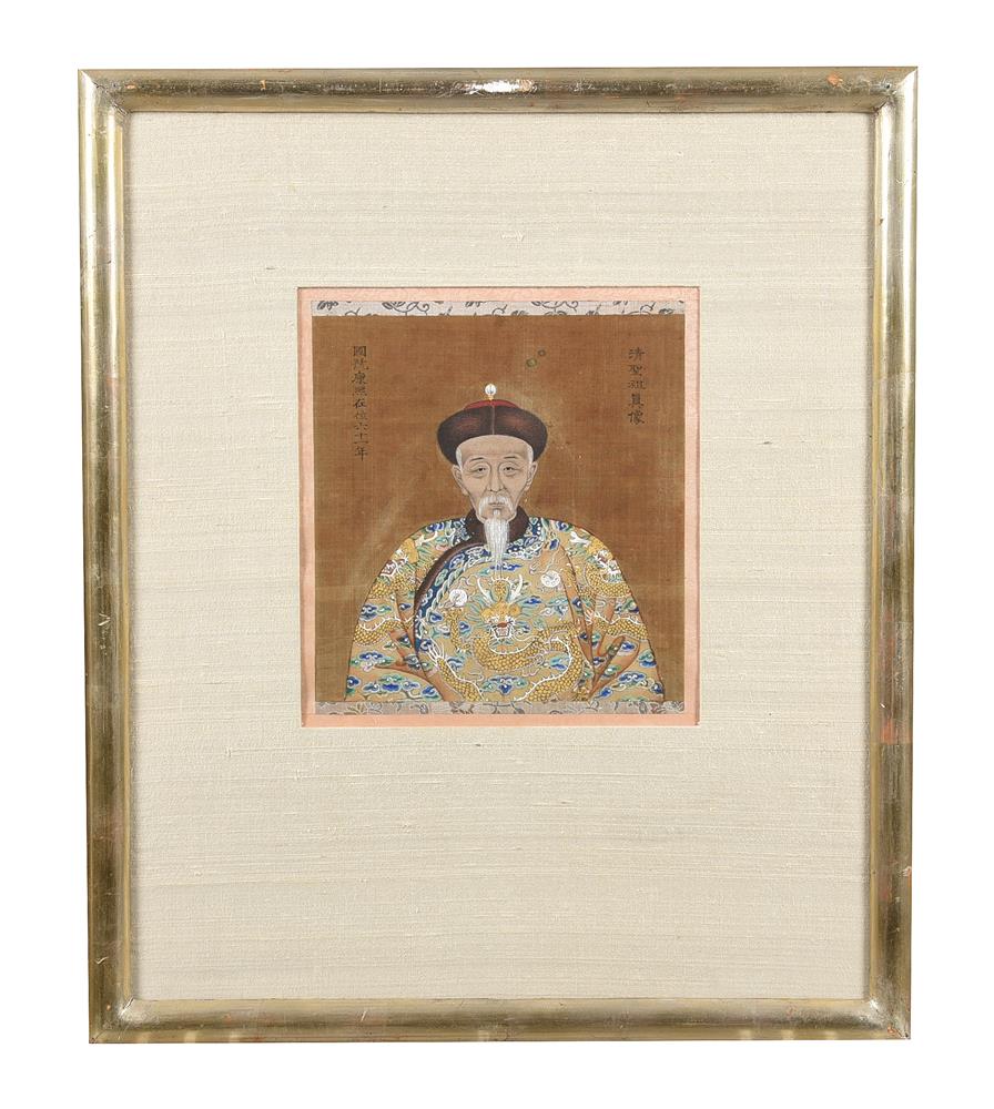 A group of four Chinese watercolour paintings of Emperors - Image 7 of 8