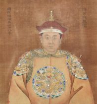 A group of four Chinese watercolour paintings of Emperors