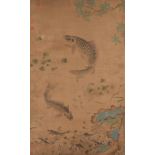 Signed Liao Fu (Qing Dynasty)