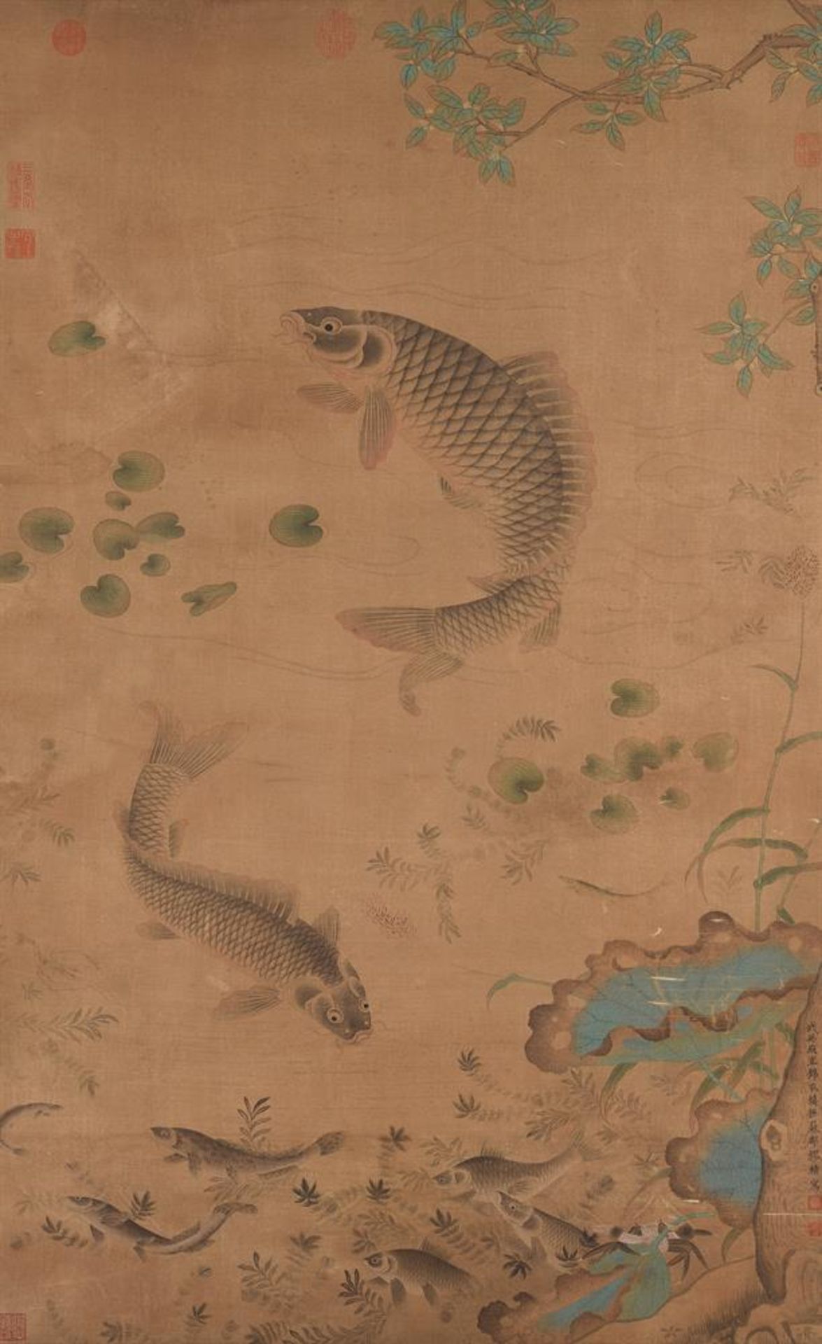 Signed Liao Fu (Qing Dynasty)