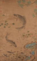 Signed Liao Fu (Qing Dynasty)