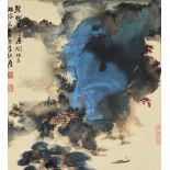 Signed Zhang Daqian (1899-1983)