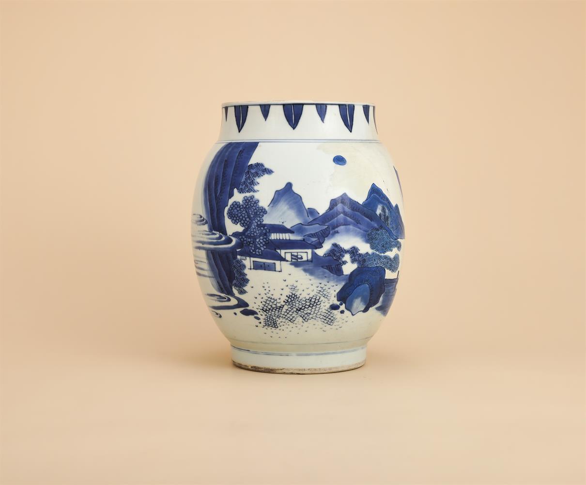 A Chinese blue and white 'Lotus seed' jar - Image 2 of 2