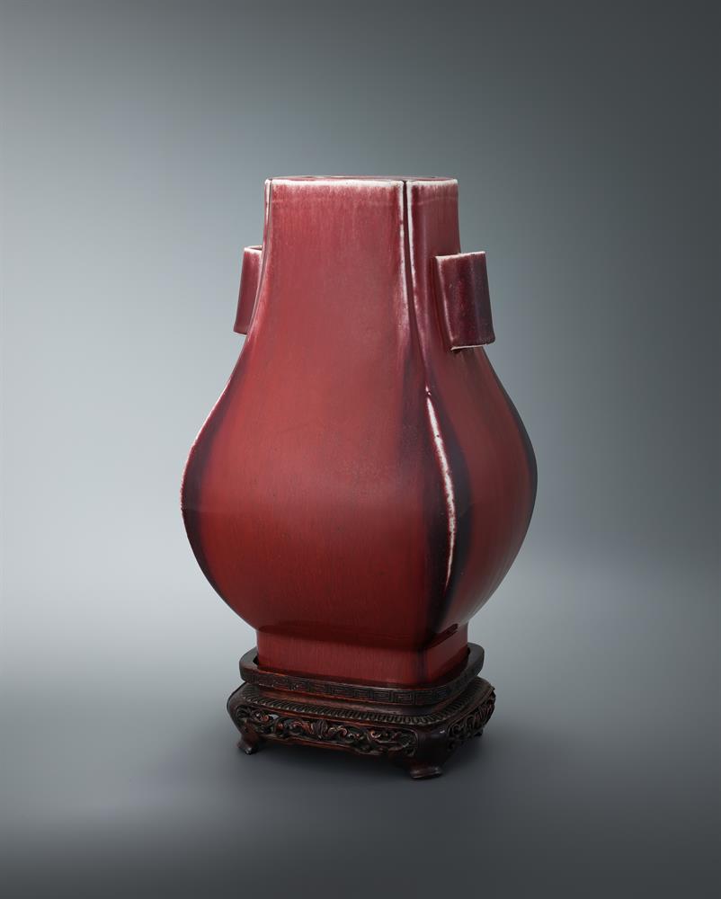 An Imperial Chinese flambé vase
