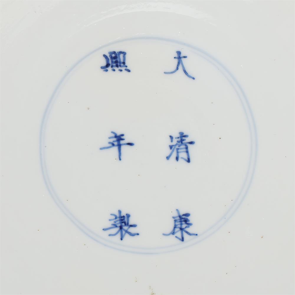A Chinese blue and white lobed plate - Bild 3 aus 3