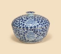 A large Chinese blue and white bowl and cover