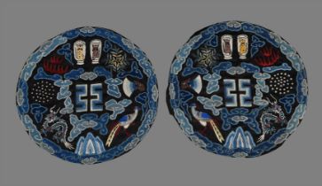 A pair of Chinese 'nine symbols' silk badges made for Yuan Shih-k'ai