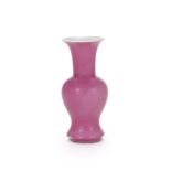 A Chinese pink glazed vase