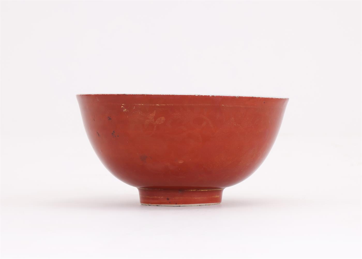 A Chinese 'Kinrande' and iron-red decorated blue and white bowl - Image 3 of 6