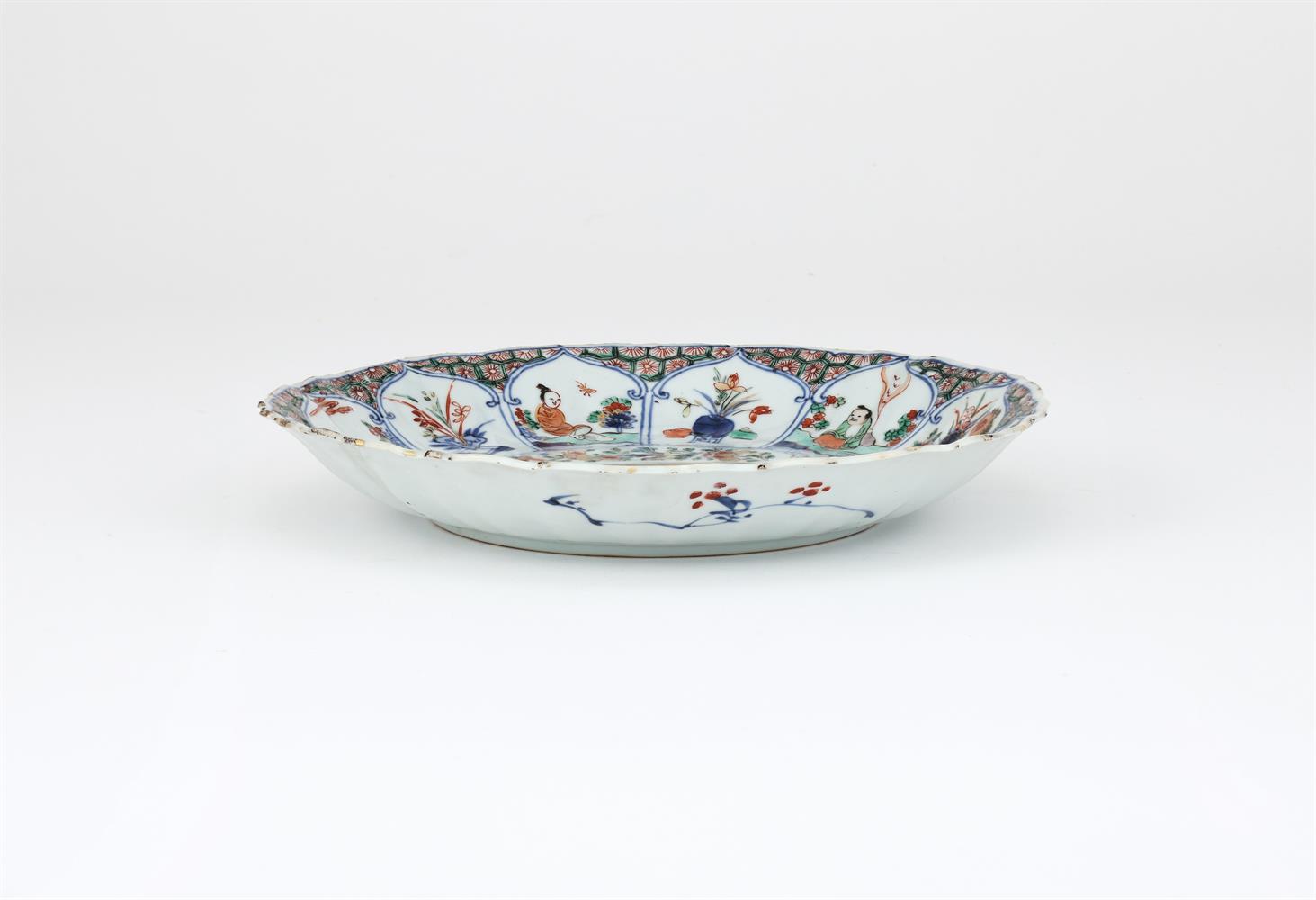 A Chinese Armorial Famille Verte 'Provinces' dish - Image 2 of 3