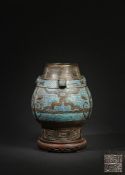 A Chinese robin's egg glazed archaistic vase