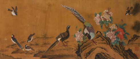 Anonymous (Qing Dynasty)