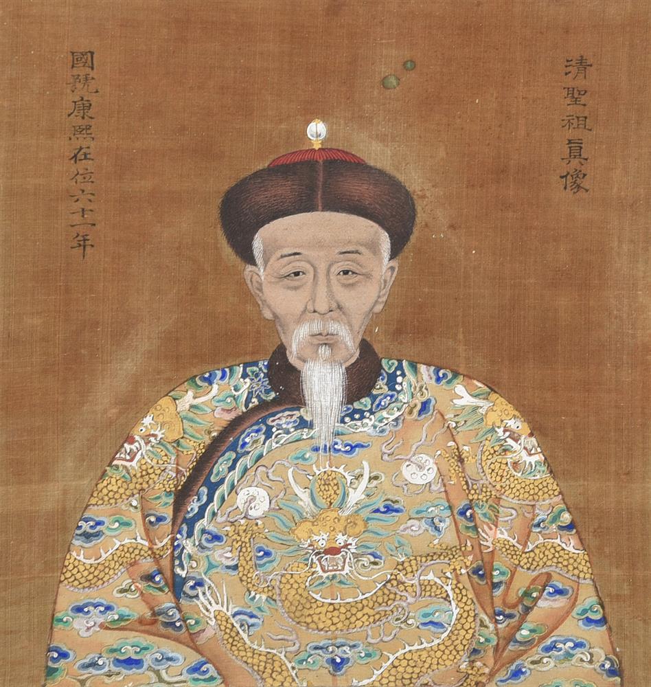 A group of four Chinese watercolour paintings of Emperors - Image 3 of 8