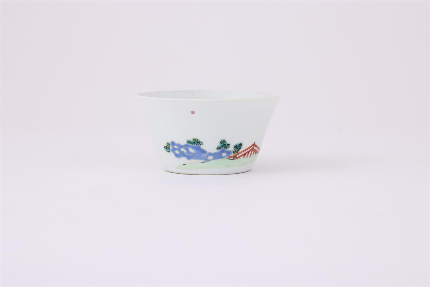 A rare Chinese Famille Rose cup - Image 3 of 4