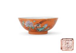 A Chinese coral-ground bowl
