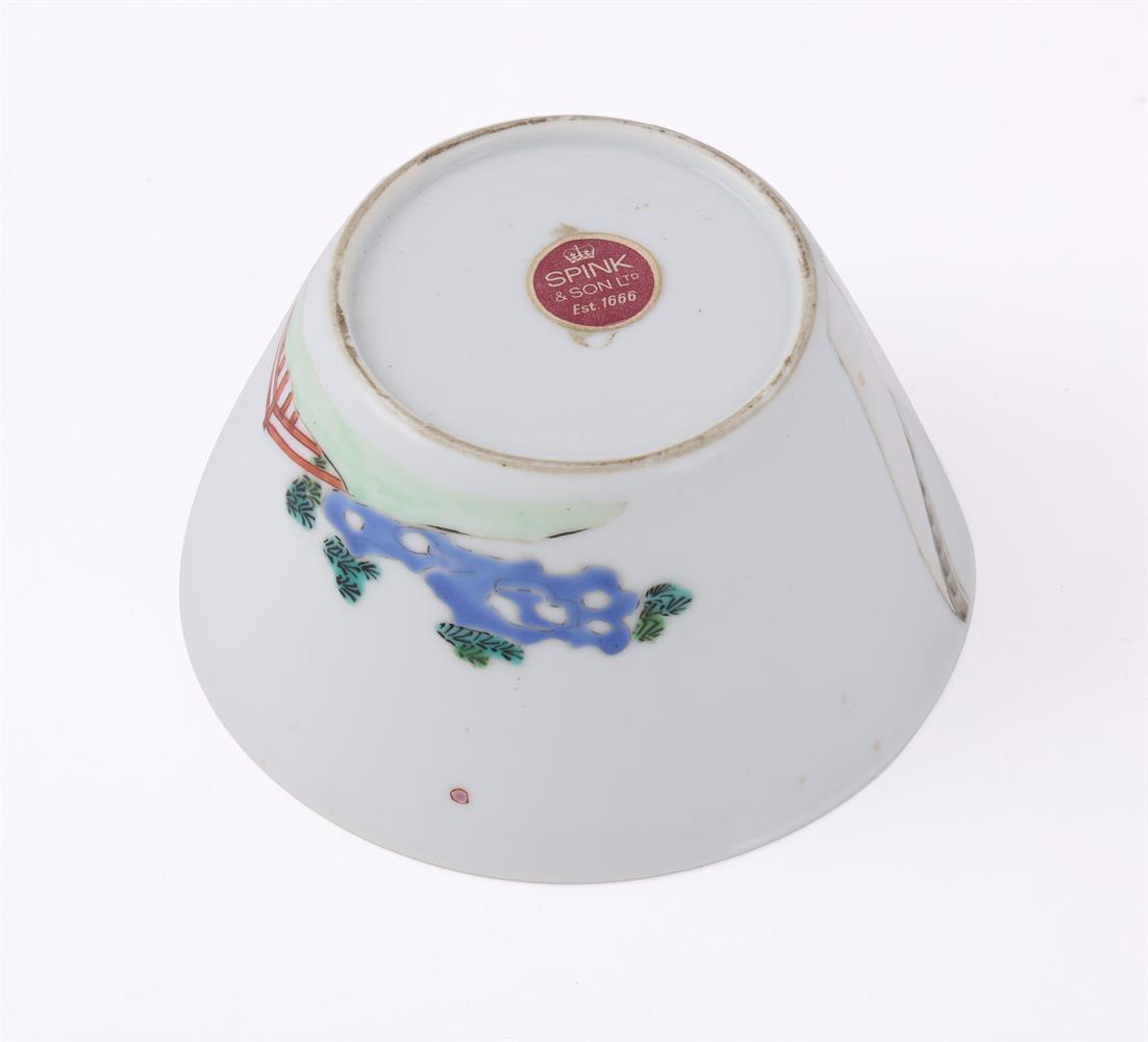 A rare Chinese Famille Rose cup - Image 4 of 4