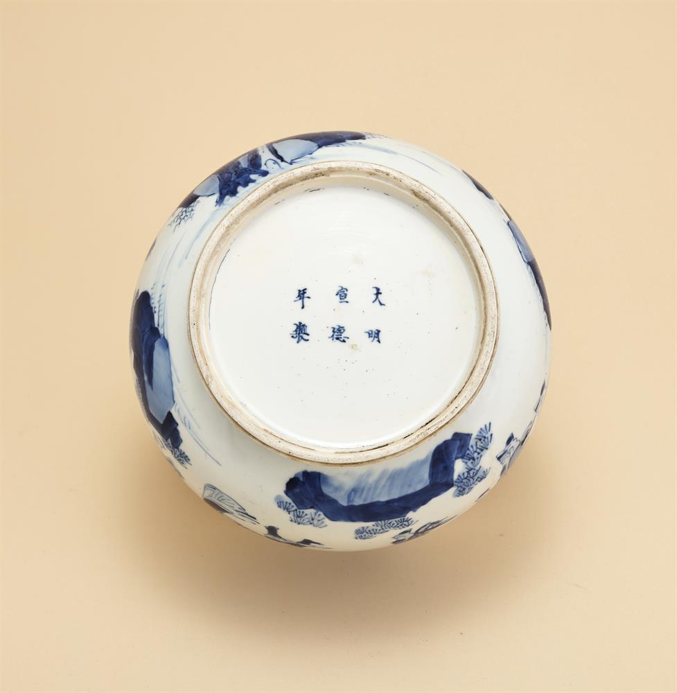 A Chinese blue and white censer - Image 5 of 5