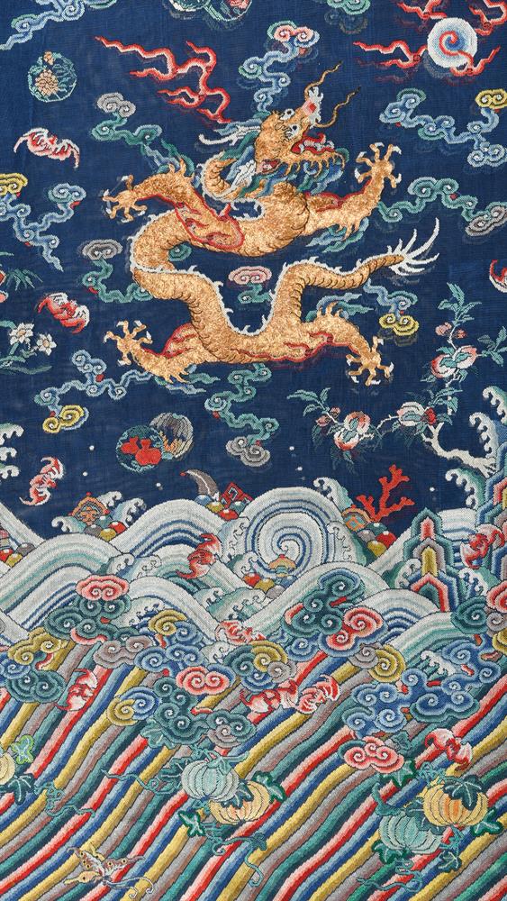 A fine Chinese five-colour cloud blue-ground summer gauze 'Dragon' robe - Image 8 of 13