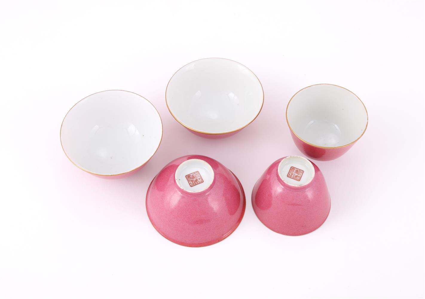 A pair of Chinese ruby-red glazed wine cups and three bowls - Image 2 of 2