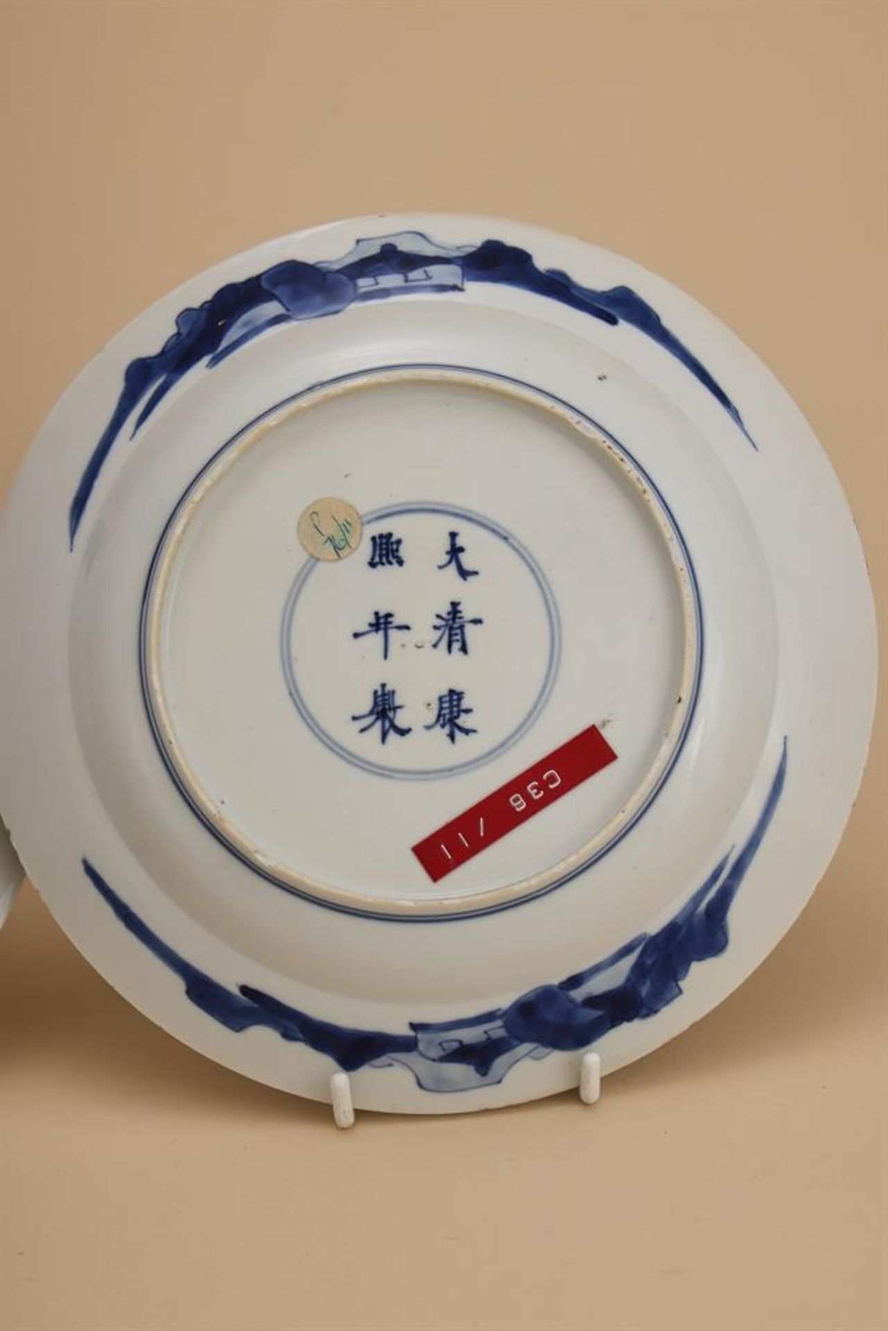 Two Chinese blue and white 'Ladies' plates - Bild 3 aus 3