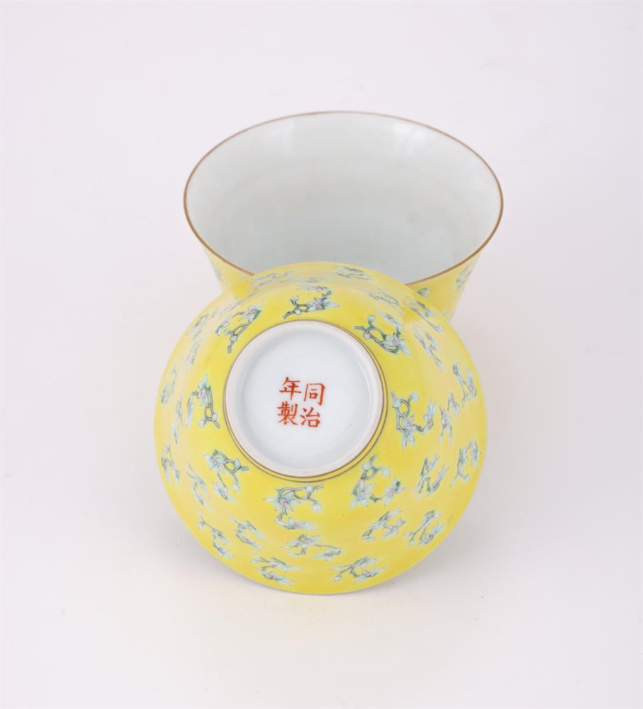 A pair of Chinese yellow glazed cups - Image 2 of 2