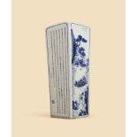 A large Chinese blue and white square vase