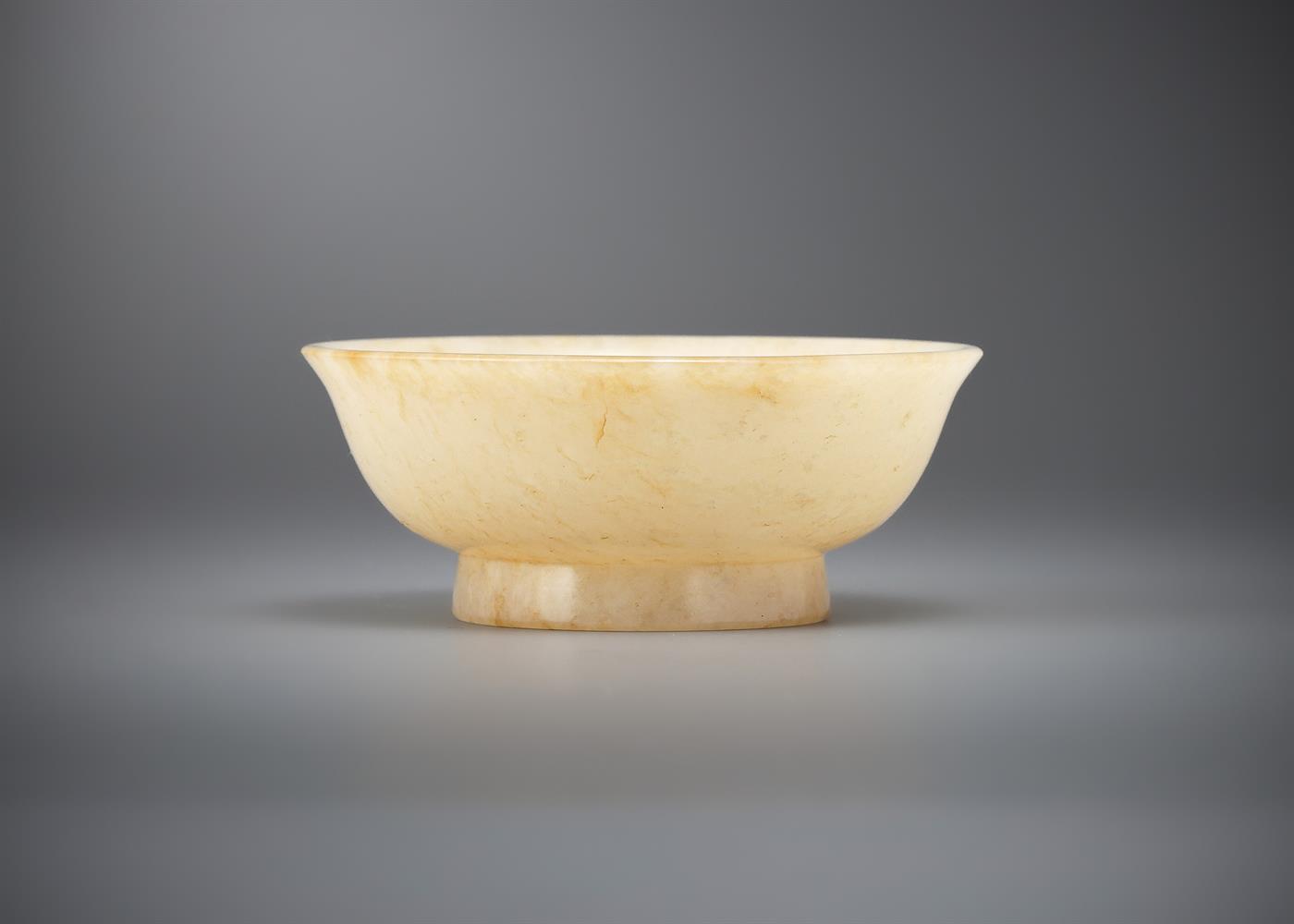 A Chinese small pale celadon and russet jade bowl - Image 3 of 5
