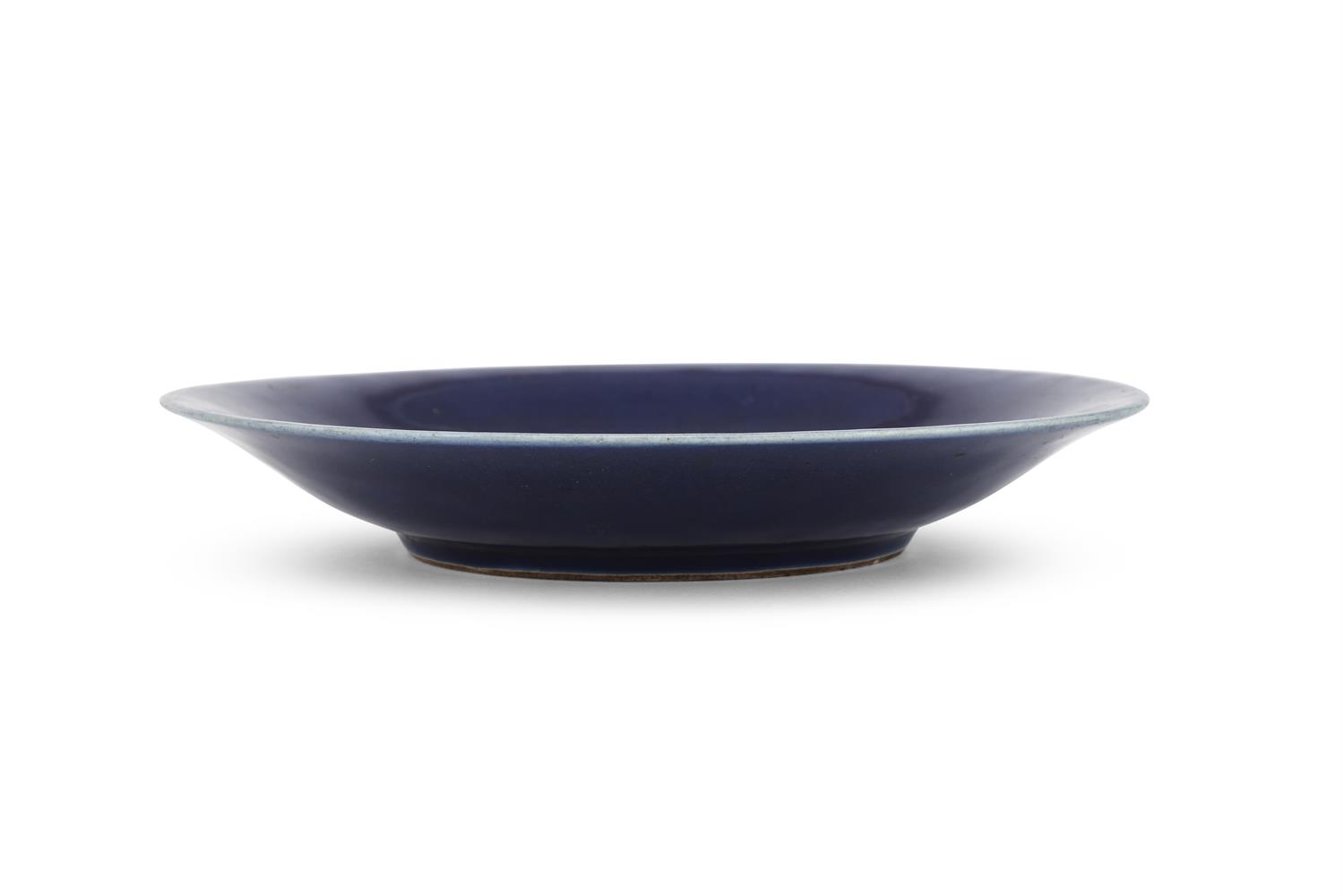 A Chinese blue glazed dish - Image 2 of 4