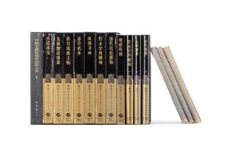 Ɵ A good group of Chinese reference books
