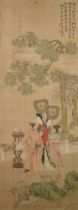 Yu Ji (1738-1823)