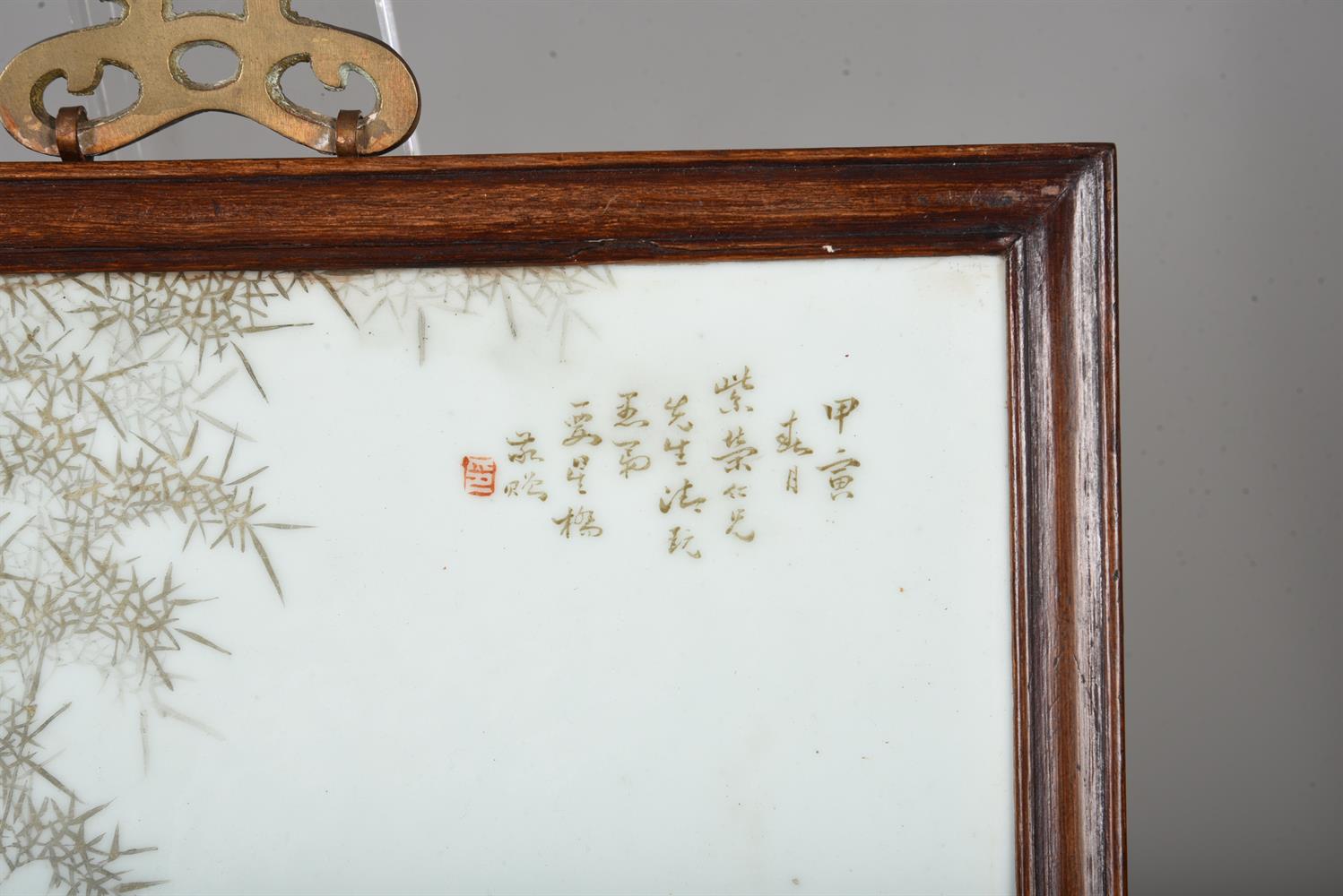 A Chinese porcelain painted plaque of bamboo - Image 2 of 3