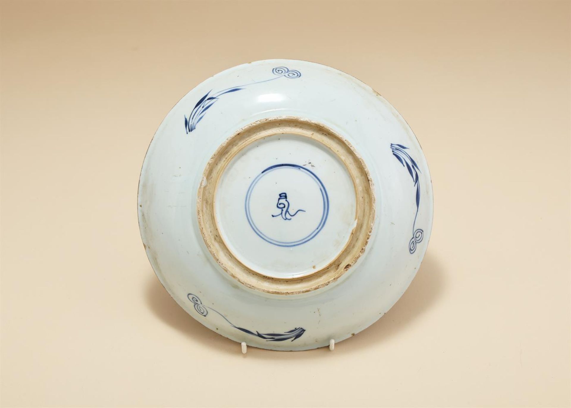 A Chinese blue and white dish - Bild 2 aus 3
