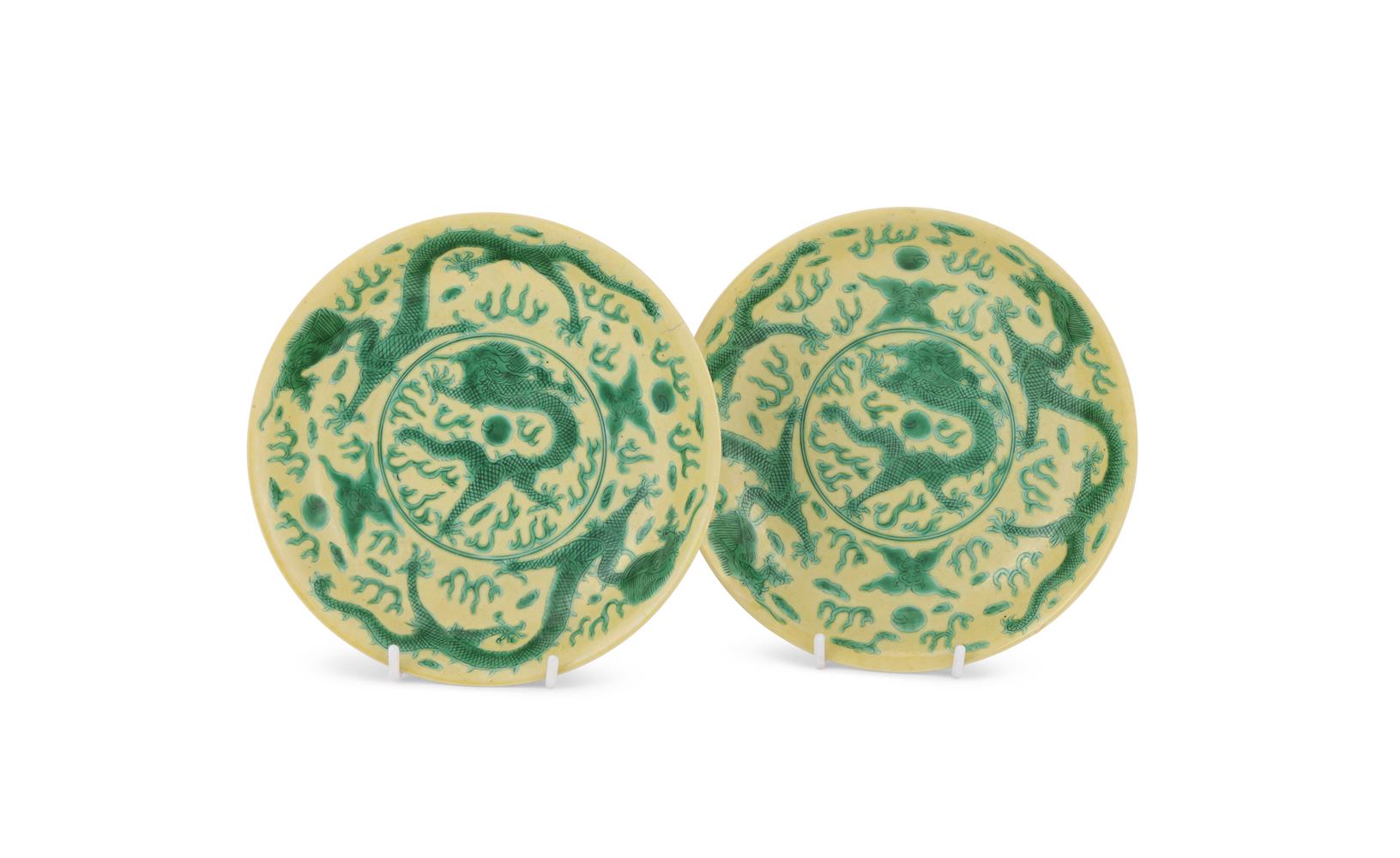 A pair of Chinese yellow and green glazed 'Dragon' plates