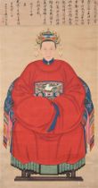 A large Chinese painted ancestral portrait