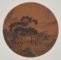Two Chinese silk paintings