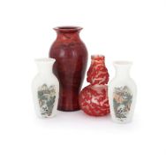 A group of four Chinese glass vases