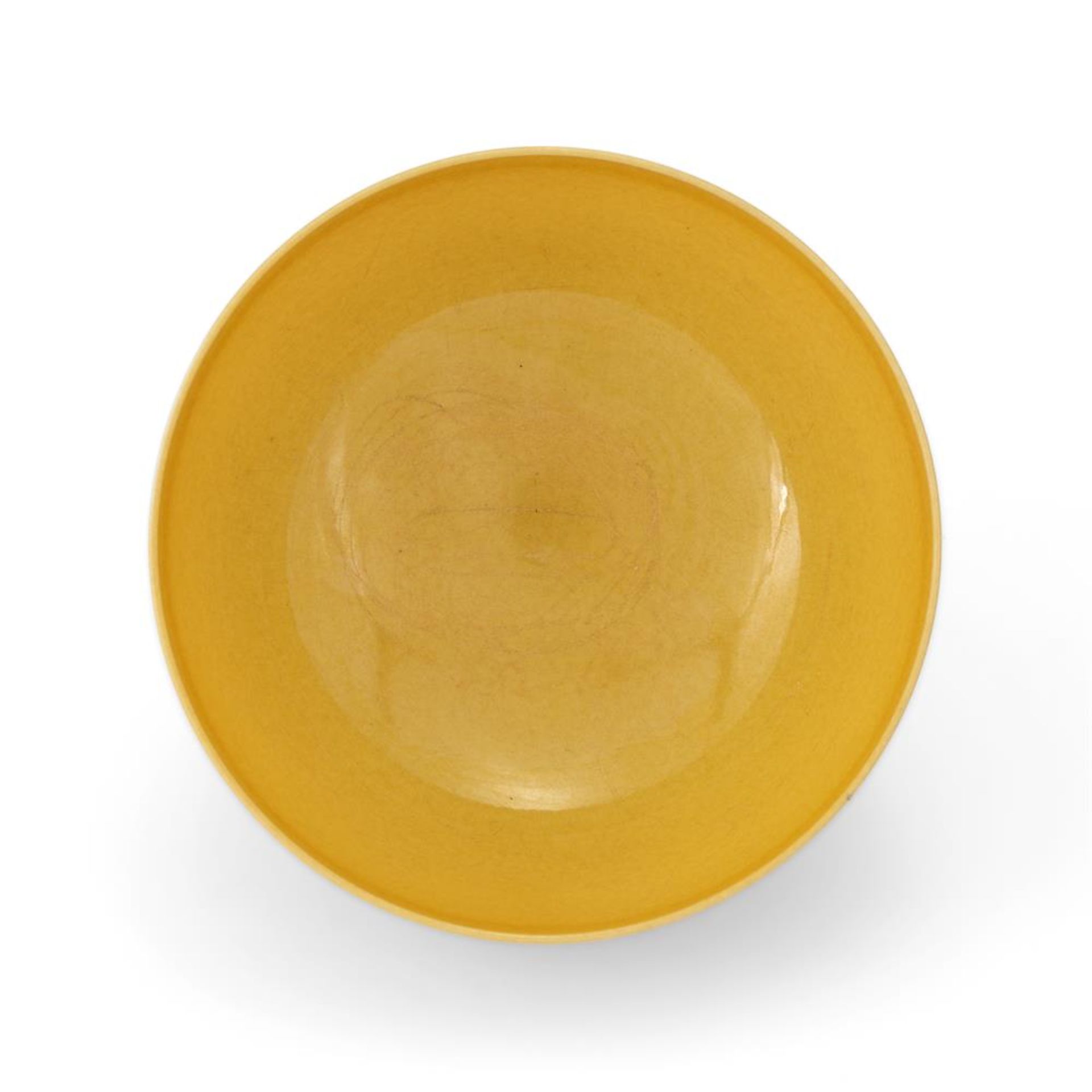 A Chinese yellow glazed 'Dragon' bowl - Image 4 of 5
