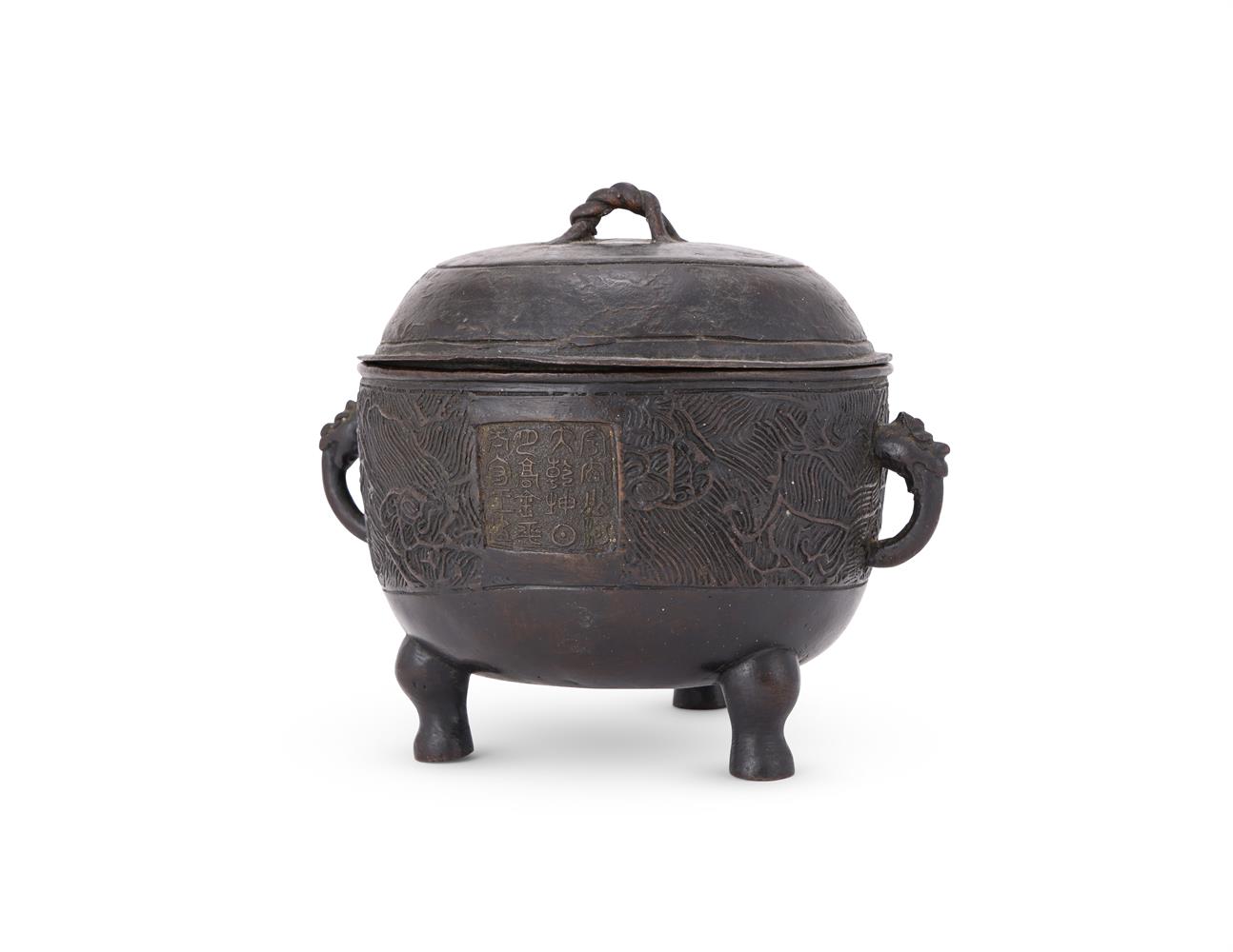 A Chinese bronze tripod twin-handled censer - Image 3 of 4