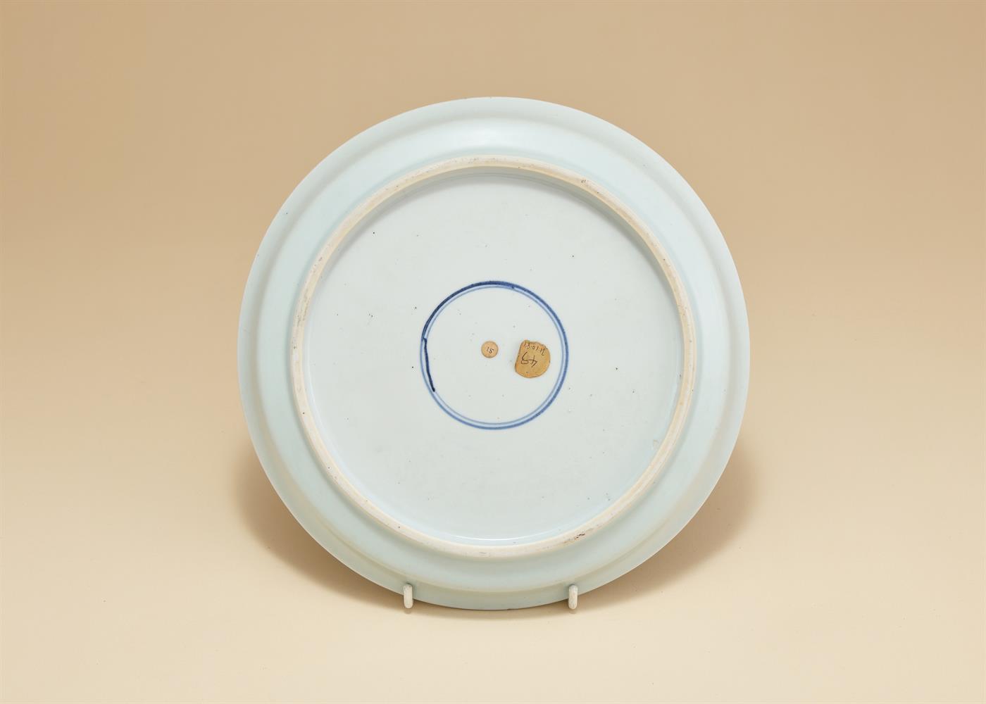A Chinese blue and white circular dish - Image 2 of 2