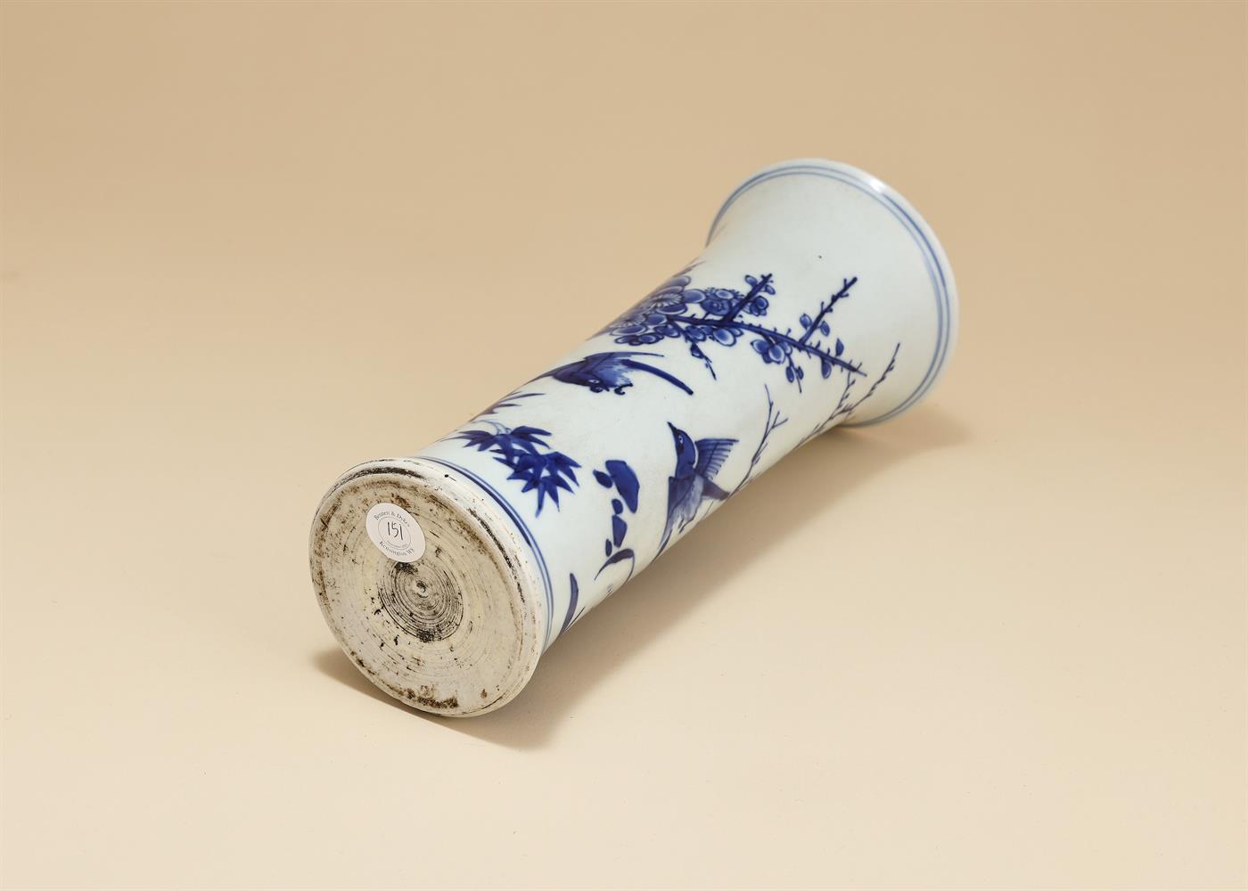 A Chinese blue and white gu vase - Image 4 of 4
