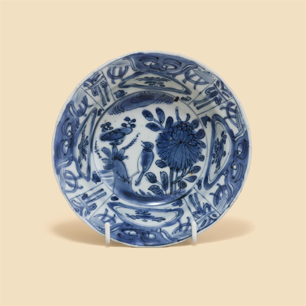 A Chinese small blue and white Kraak dish