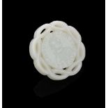 An usual Chinese white jade openwork 'Coin' plaque